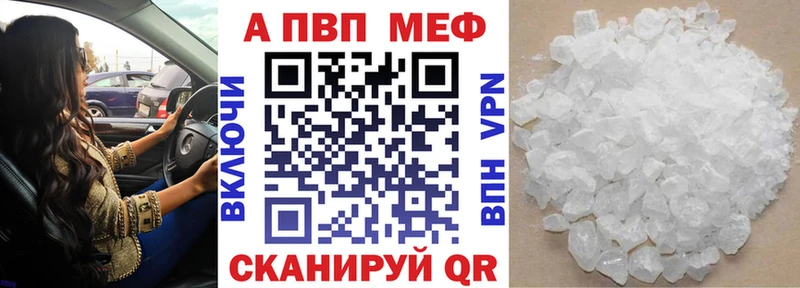 Наркотические вещества Нестеров А ПВП  MDMA  МЕФ  ГАШИШ  COCAIN  Галлюциногенные грибы 