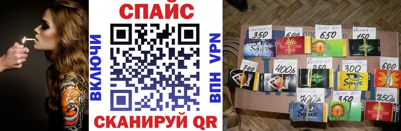 Бутират 99%  где купить наркоту  Нестеров 