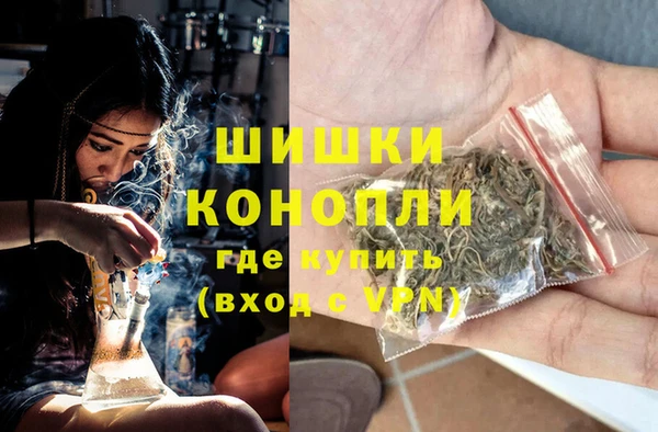 соль курить ск Абдулино