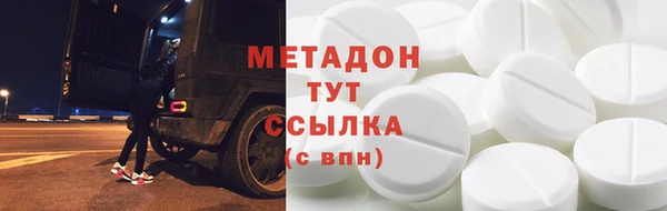 бошки Алзамай