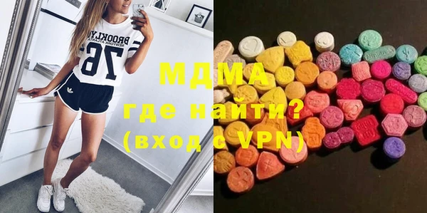 синтетический гашиш Алексеевка