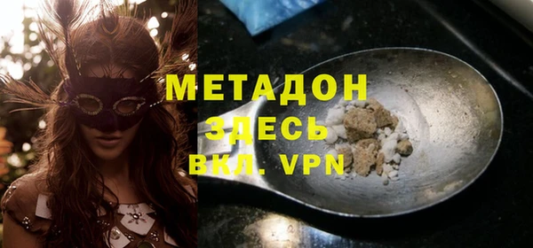 герыч Алексин