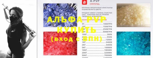 герыч Алексин