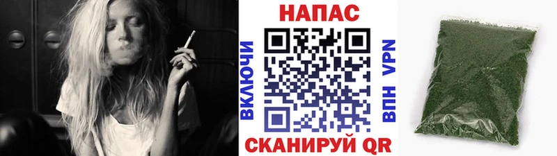 Бошки Шишки тримм  Нестеров 